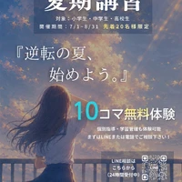 画像320