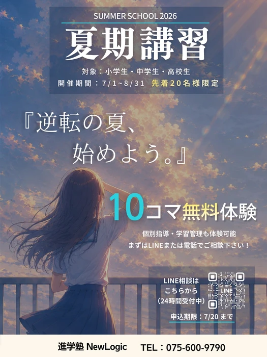 画像320